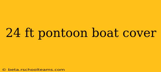 24 ft pontoon boat cover