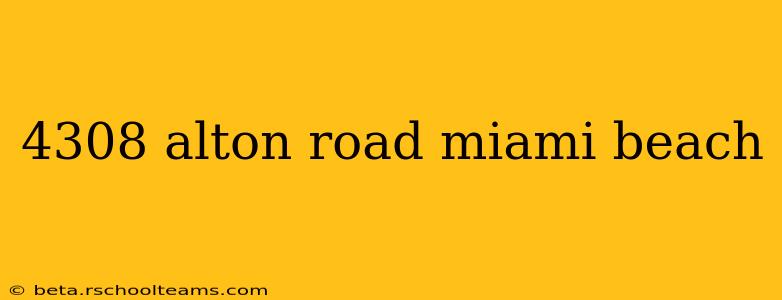 4308 alton road miami beach