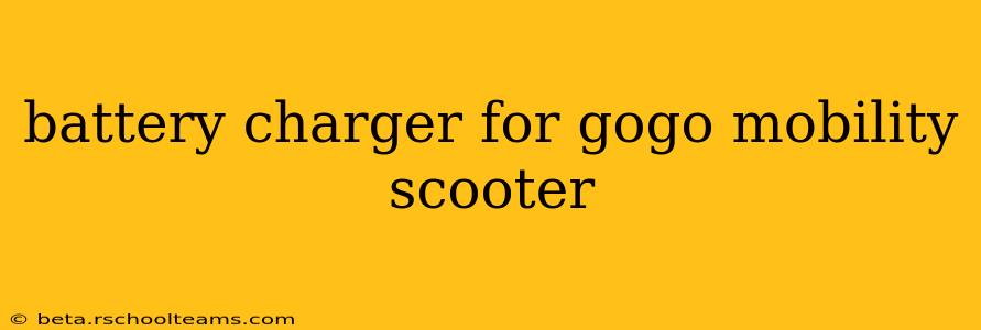battery charger for gogo mobility scooter