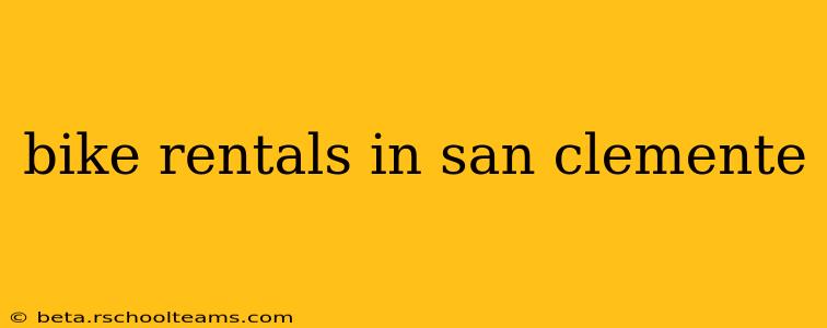 bike rentals in san clemente