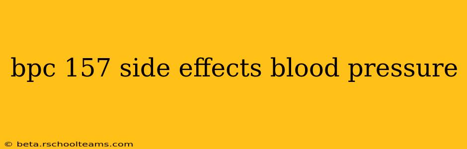 bpc 157 side effects blood pressure