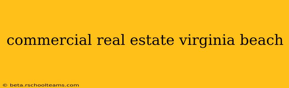 commercial real estate virginia beach