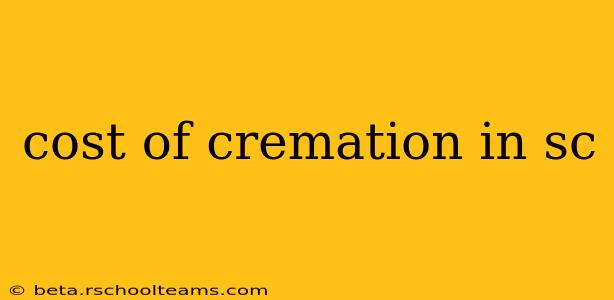 cost of cremation in sc