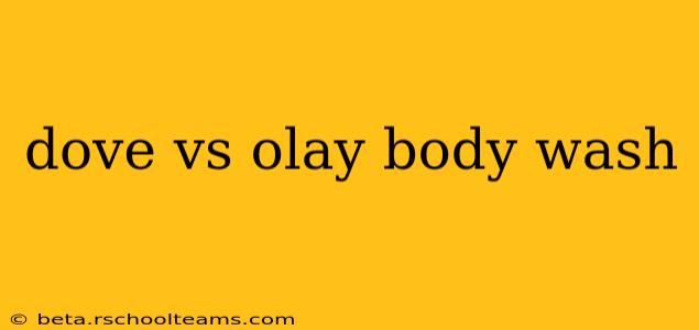 dove vs olay body wash