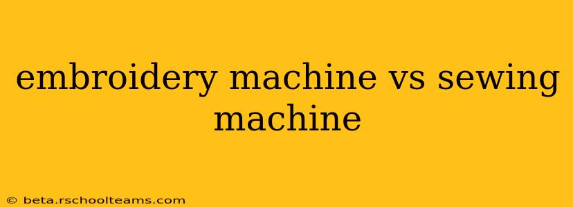 embroidery machine vs sewing machine