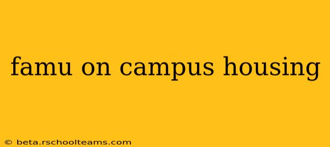 famu on campus housing