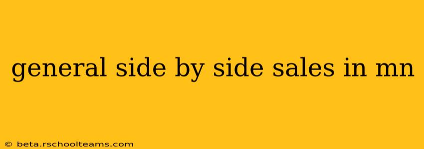general side by side sales in mn