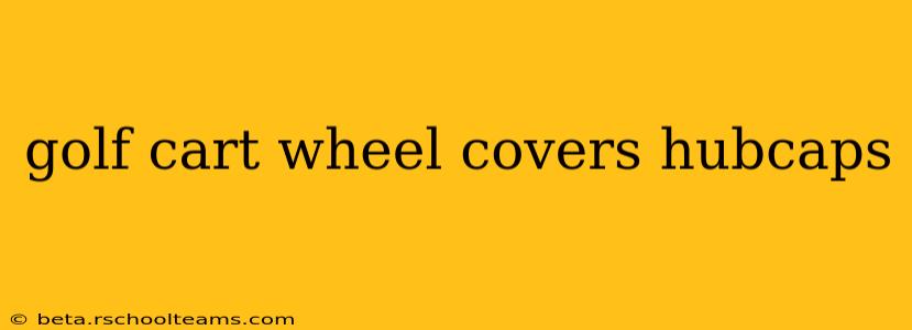 golf cart wheel covers hubcaps