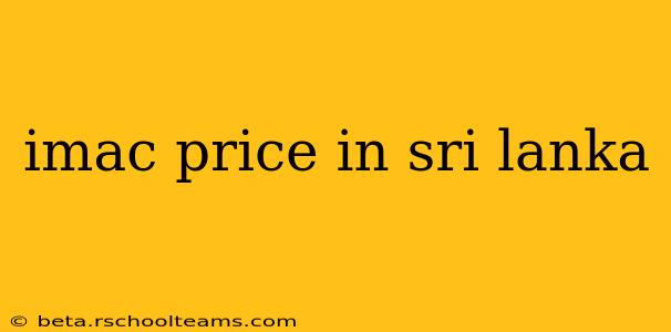 imac price in sri lanka
