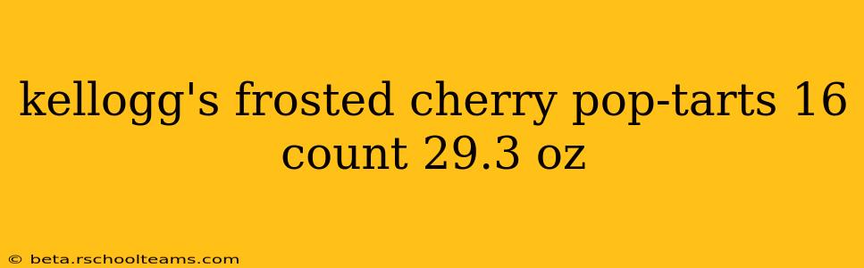 kellogg's frosted cherry pop-tarts 16 count 29.3 oz