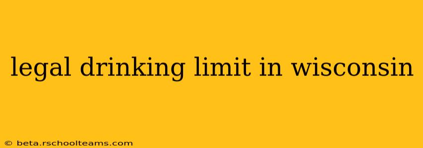 legal drinking limit in wisconsin