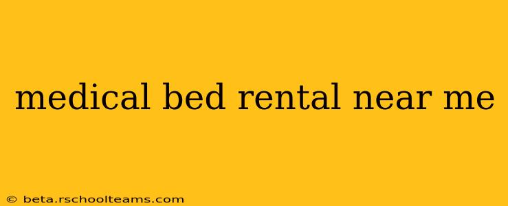 medical bed rental near me