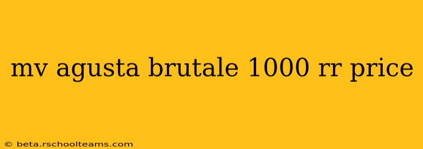 mv agusta brutale 1000 rr price