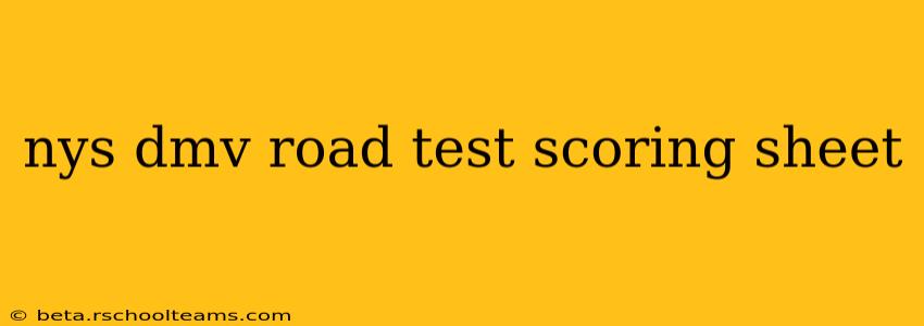 nys dmv road test scoring sheet