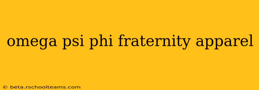 omega psi phi fraternity apparel