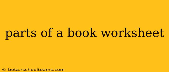parts of a book worksheet