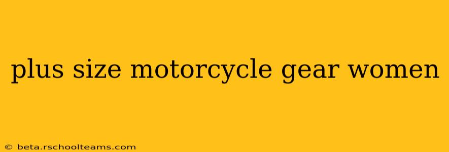 plus size motorcycle gear women