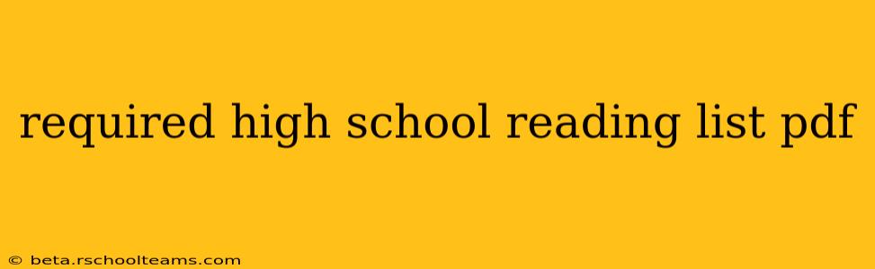 required high school reading list pdf