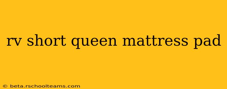 rv short queen mattress pad