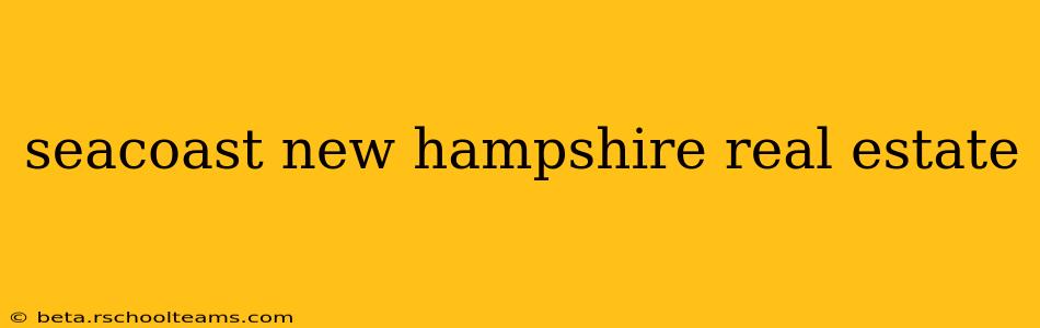 seacoast new hampshire real estate