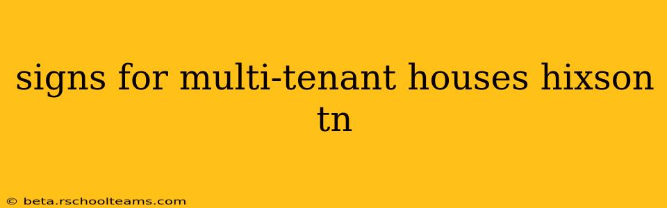 signs for multi-tenant houses hixson tn
