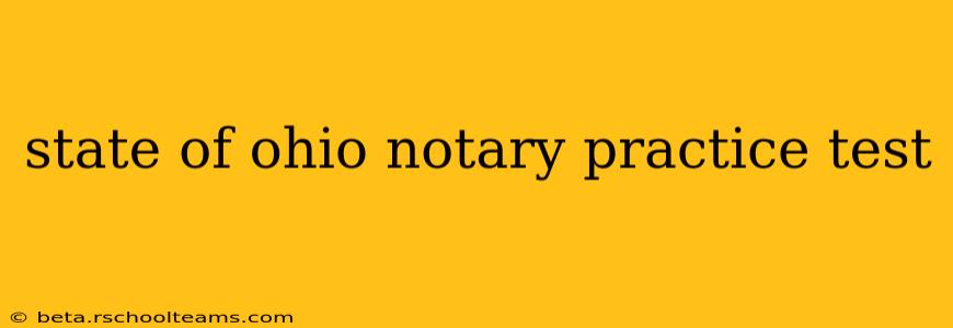 state of ohio notary practice test