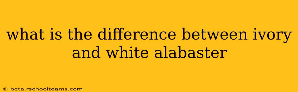 what is the difference between ivory and white alabaster