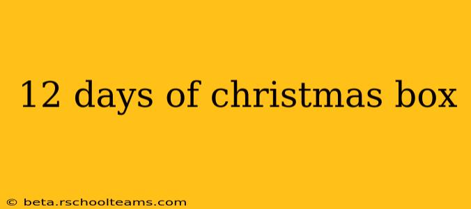 12 days of christmas box