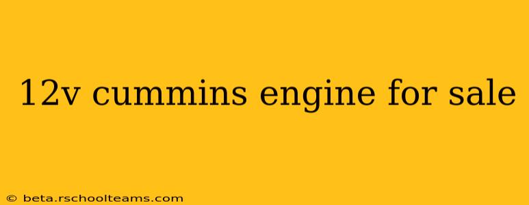 12v cummins engine for sale