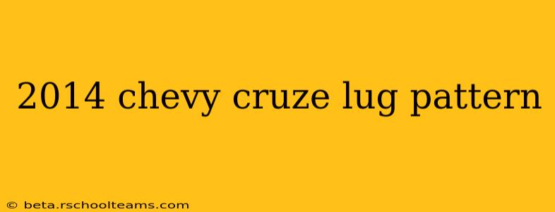2014 chevy cruze lug pattern