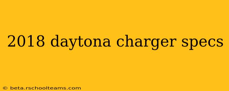 2018 daytona charger specs