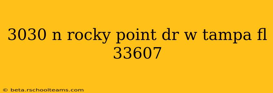 3030 n rocky point dr w tampa fl 33607