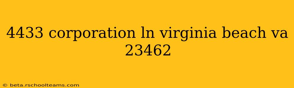 4433 corporation ln virginia beach va 23462
