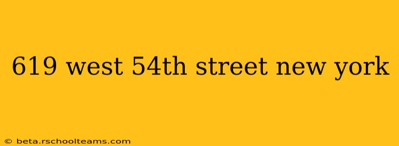 619 west 54th street new york