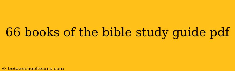 66 books of the bible study guide pdf