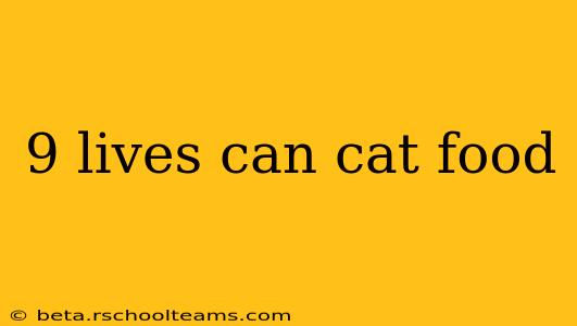 9 lives can cat food