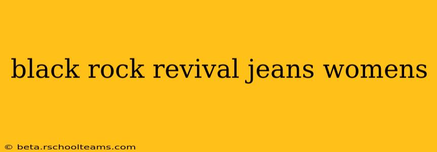 black rock revival jeans womens