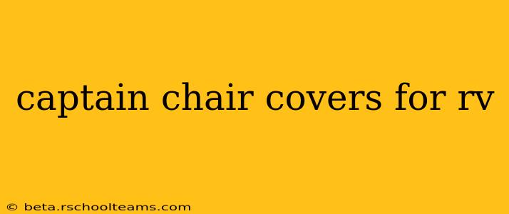 captain chair covers for rv