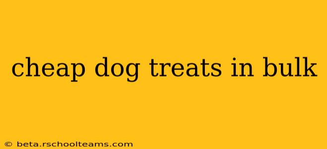cheap dog treats in bulk