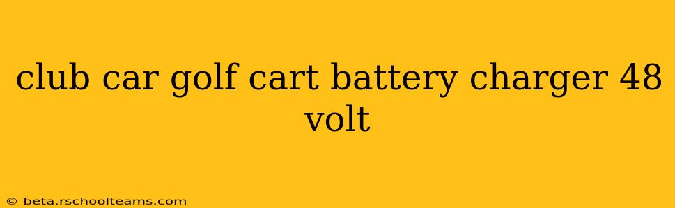 club car golf cart battery charger 48 volt