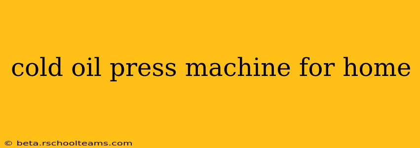 cold oil press machine for home