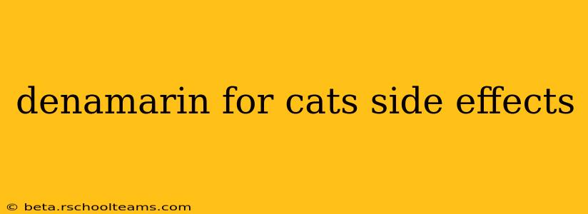 denamarin for cats side effects