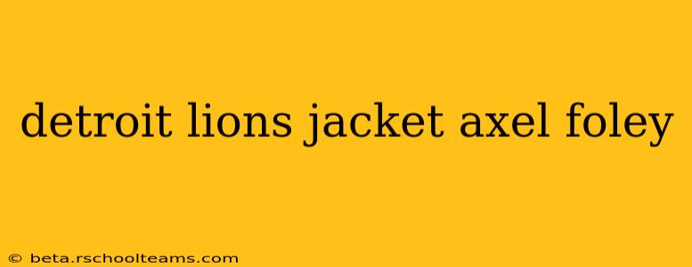 detroit lions jacket axel foley
