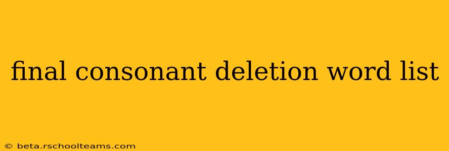 final consonant deletion word list