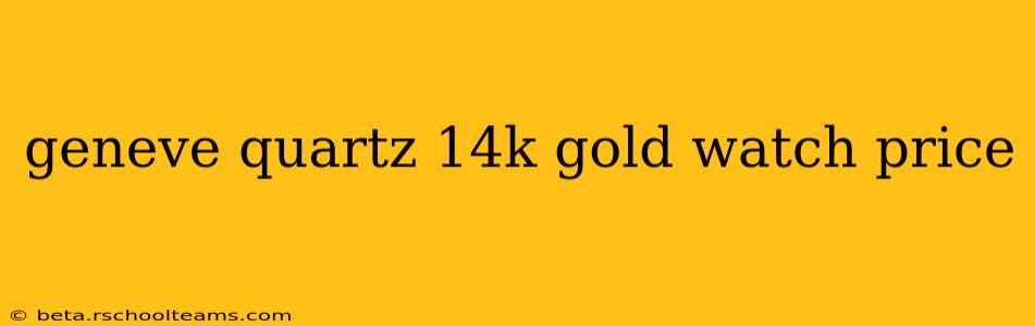 geneve quartz 14k gold watch price
