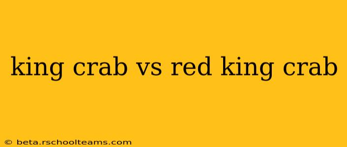 king crab vs red king crab
