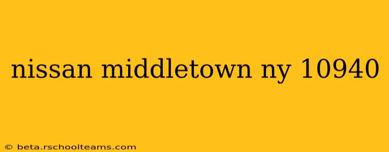 nissan middletown ny 10940