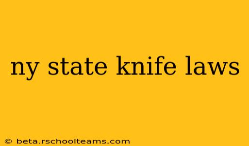 ny state knife laws