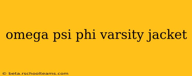 omega psi phi varsity jacket