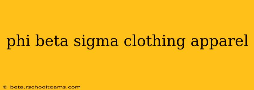 phi beta sigma clothing apparel